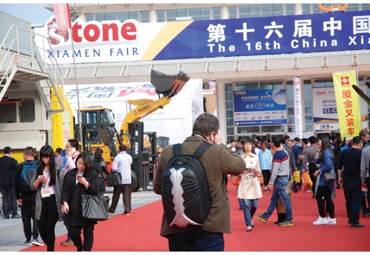 World Stone Congress na targach w Xiamen