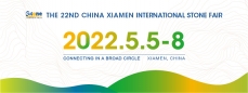 Targi w Xiamen przeniesione na maj